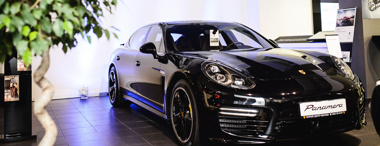 Porsche Lectorium: правила путешественника Porsche Lectorium: правила путешественника