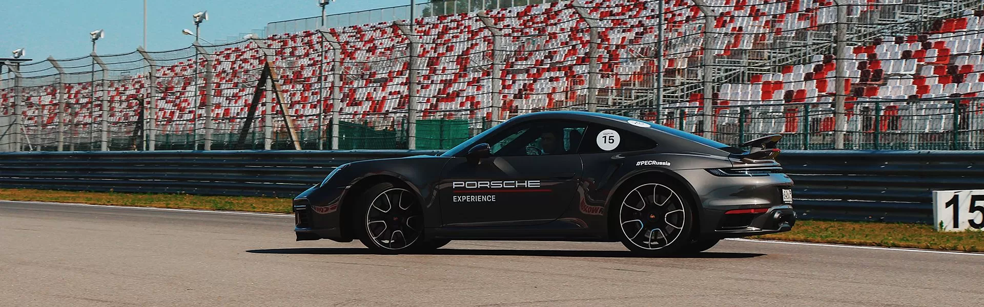 Porsche Experience Summer 2021