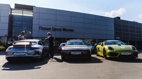 Porsche Club Moscow – 5 лет вместе!