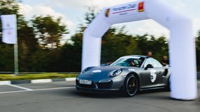 Porsche Club Moscow – 5 лет вместе!