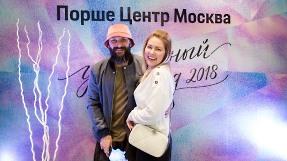 Устричный уикенд в Порше Центр Москва. 