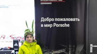 Porsche Driving Experience Winter 2019.