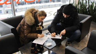 Porsche Driving Experience Winter 2019.