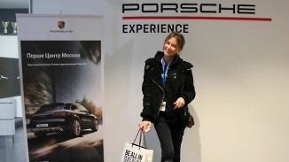 Porsche Driving Experience Winter 2019.