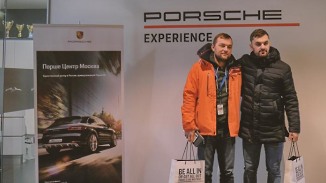 Porsche Driving Experience Winter 2019.