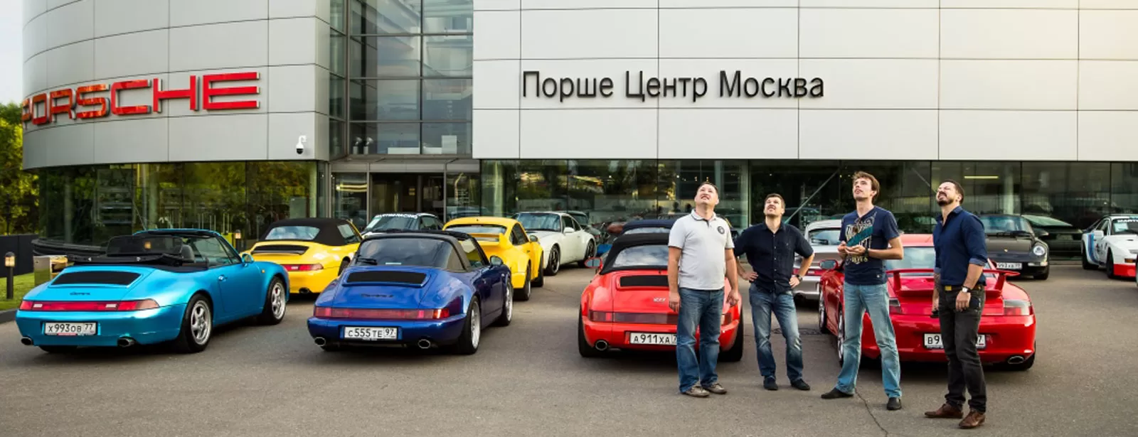 Porsche Service Classic Day в Порше Центр Москва