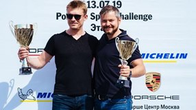 Porsche Sport Challenge. Время красивых побед.