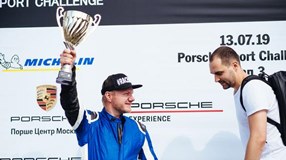 Porsche Sport Challenge. Время красивых побед.