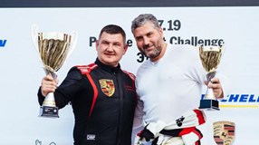 Porsche Sport Challenge. Время красивых побед.