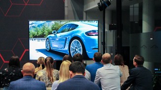 Уровень доступа - Porsche Connect.