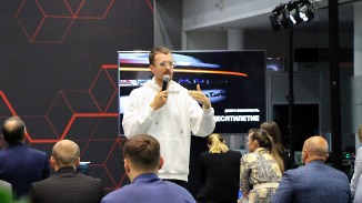 Уровень доступа - Porsche Connect.