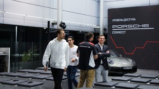 Уровень доступа - Porsche Connect.