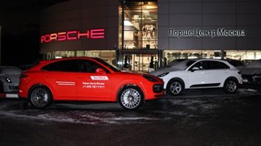 Стиль вождения - зимний. Porsche Experience Winter 2020.