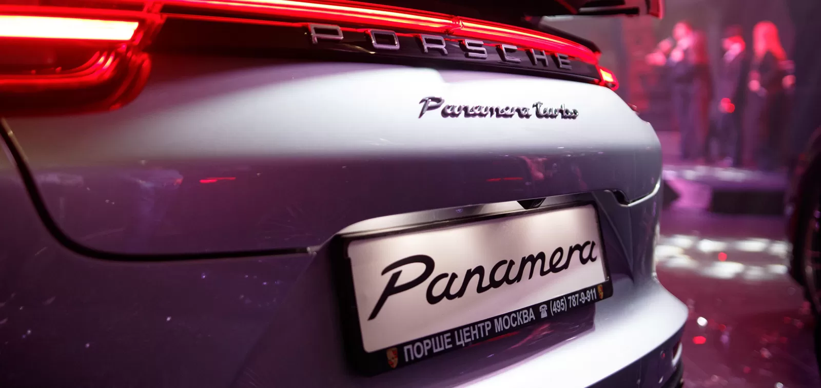 Презентация нового Porsche Panamera. История одного триумфа