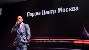 Презентация нового Porsche Panamera