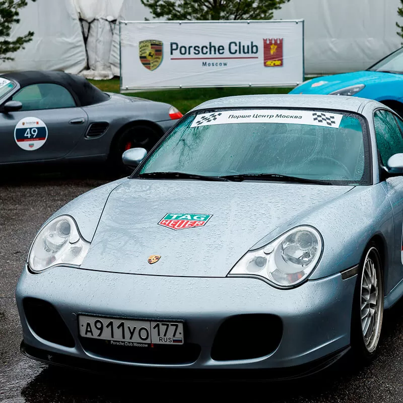 То порше москва. Аксессуары Порше. Порше в Москве. Porsche Club Moscow. Порше государственная машина.