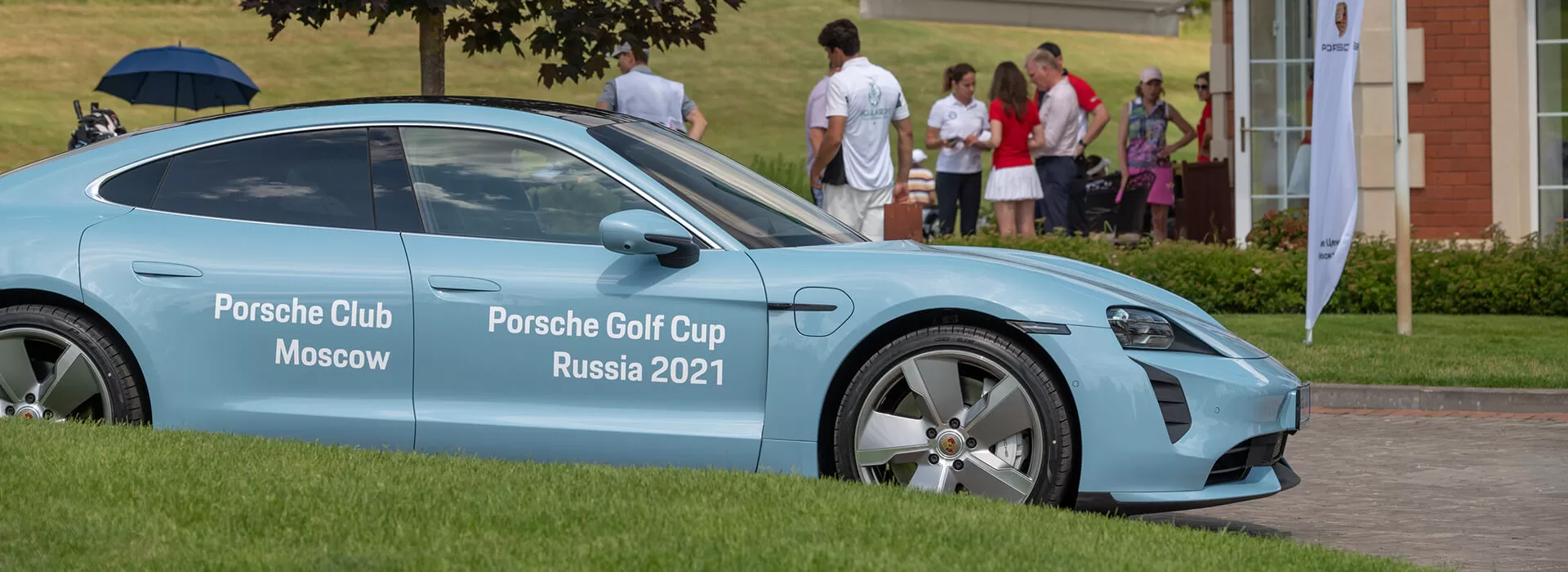 Porsche Golf Cup. Спорт как поэзия.